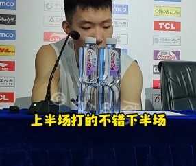北控男篮险胜福建男篮,廖三宁赛后谈球队整体表现....