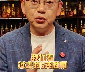 苏群:詹姆斯打无球之后反而分高了&篮板多了 这就是会打球