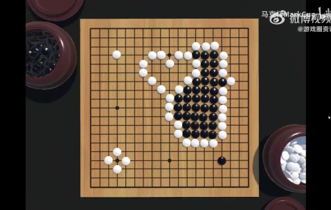 效果爆炸?LG杯争议被做成游戏：棋子掉出棋盖将触发卞相壹举报