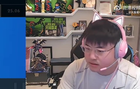 Uzi:RNG欠的钱还没还,已经起诉了!还说之前直播的礼物钱他们还没拿