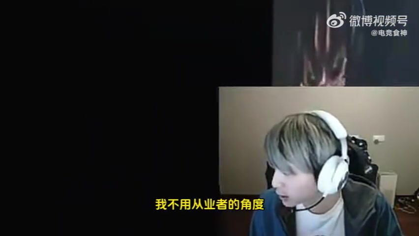 LPL解说记得:希望拳头出英雄联盟2,重整机制把地基铺好!