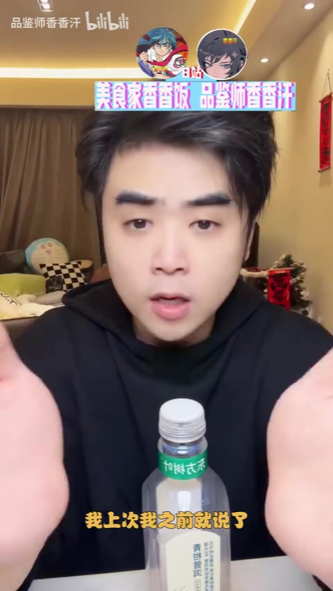 朱开爆料:NIP的问题是打野状态下滑 AD偶尔犯错!