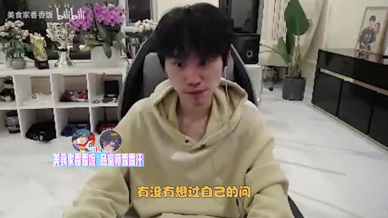 矛盾频发!大B:leave想想你自己的问题 Leave:鱼死网破今晚就走