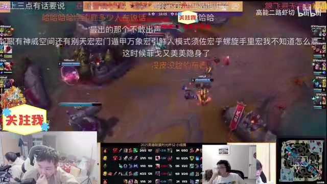 时光杯 石页队输Ning队后中辅暴力互喷:那你这个结果是不是死了