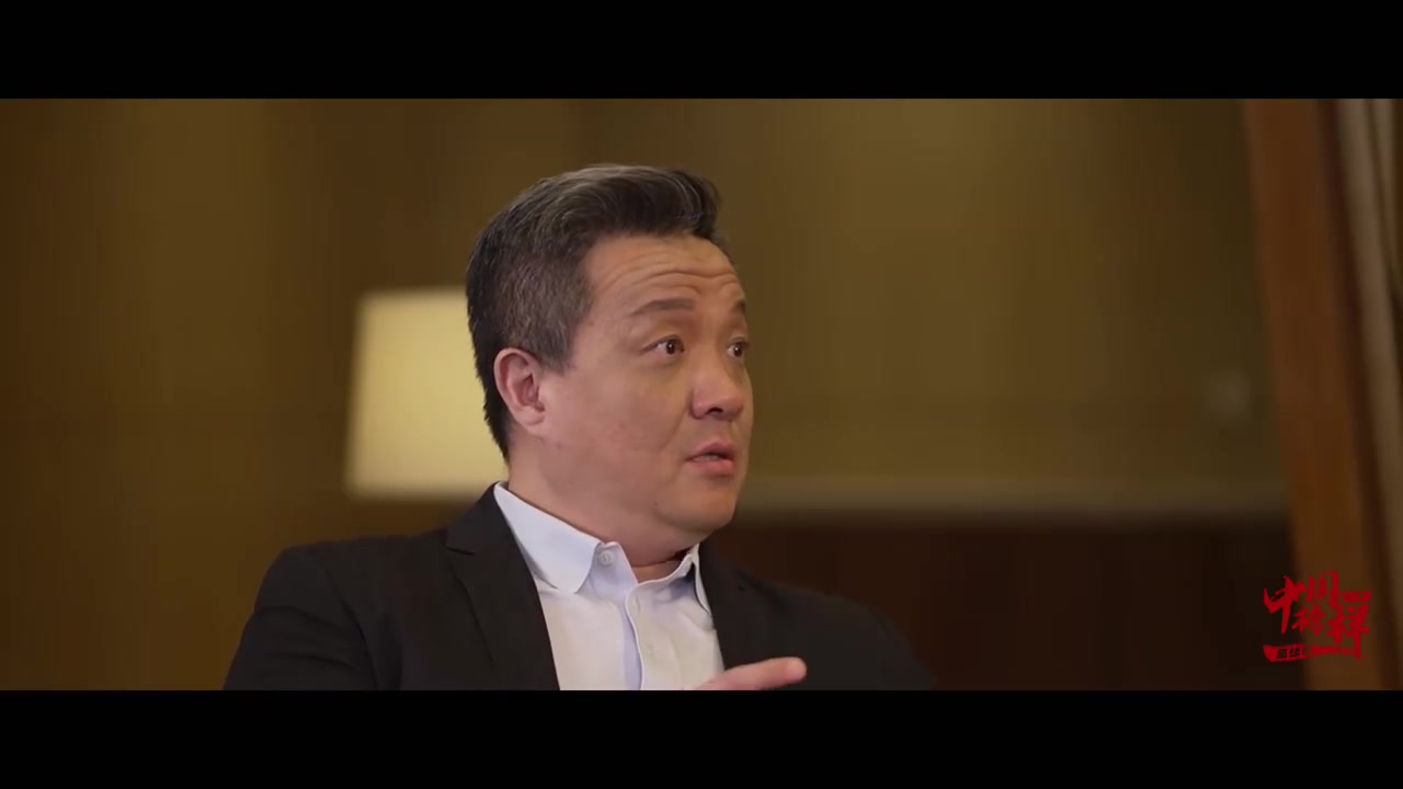 郭士强:半辈子都在干篮球 去年中国男篮输给日本的时候很伤心