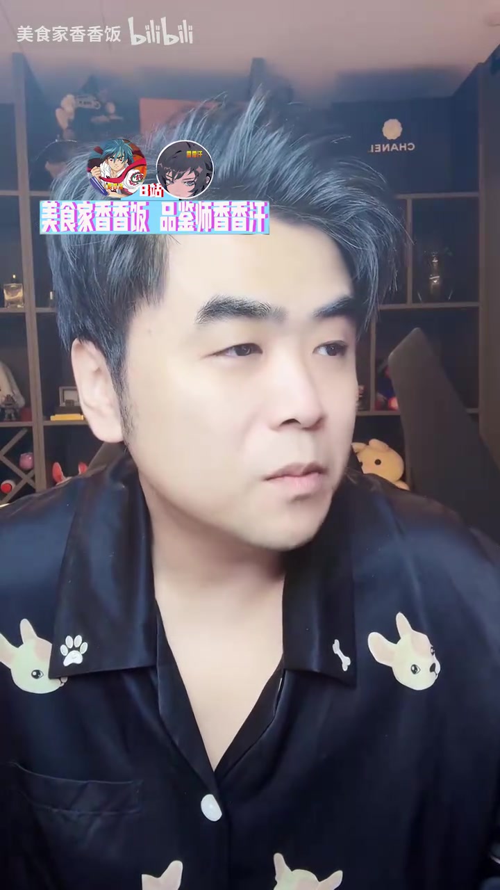 朱开:WBG问题太多了,教练像是韩国派来的 小天这波要抑郁了