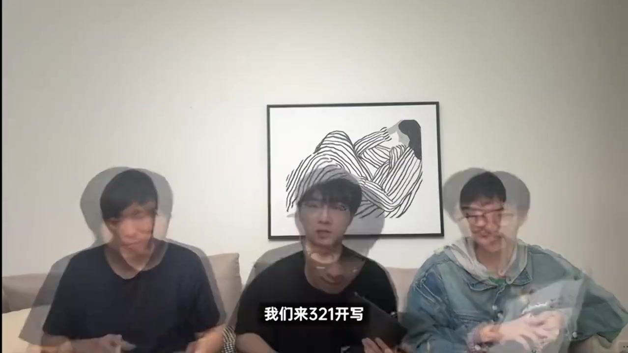 解说王淞预测IG 3-1 EDG:这个队我太懂了,中间一定会搞一把