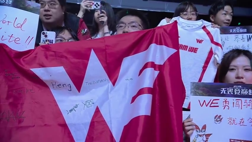 Cube:很感谢WE给我机会!希望越打越好!想跟大家说一声对不起!
